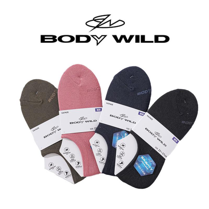 スニーカーソックス メンズ ソックス インナー 消臭加工 ショート 春 夏 秋 冬 靴下 30代 40代 50代 メンズスタイル Menz Style 5 Menz Style 通販 Yahoo ショッピング