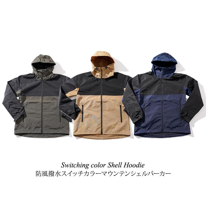 マウンテンパーカー メンズ 撥水パーカー 防風ジャケット 撥水 マウンテンパーカー メンズ 撥水パーカー 防風ジャケット 撥水