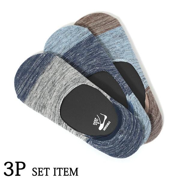 靴下 ソックス メンズ セット おしゃれ 30代 40代 50代 メンズスタイル Menz Style 23 191 3531 Menz Style 通販 Yahoo ショッピング