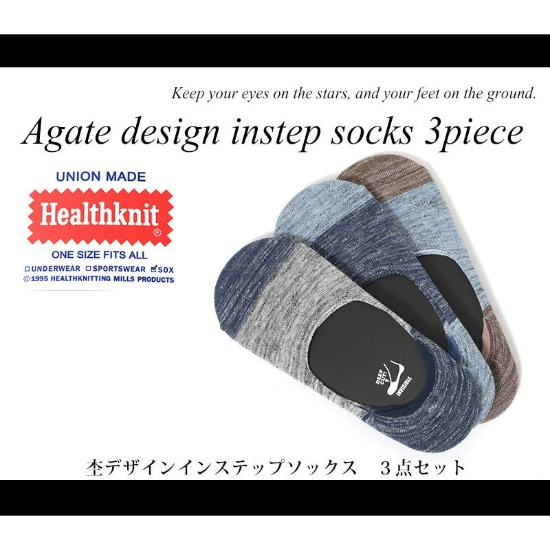 靴下 ソックス メンズ セット おしゃれ 30代 40代 50代 メンズスタイル Menz Style 23 191 3531 Menz Style 通販 Yahoo ショッピング