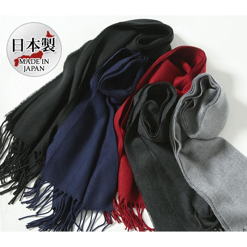 マフラー メンズ ストール 無地 あたたかい おしゃれ 代 30代 40代 50代 メンズスタイル Menz Style 23 439 366 Menz Style 通販 Yahoo ショッピング