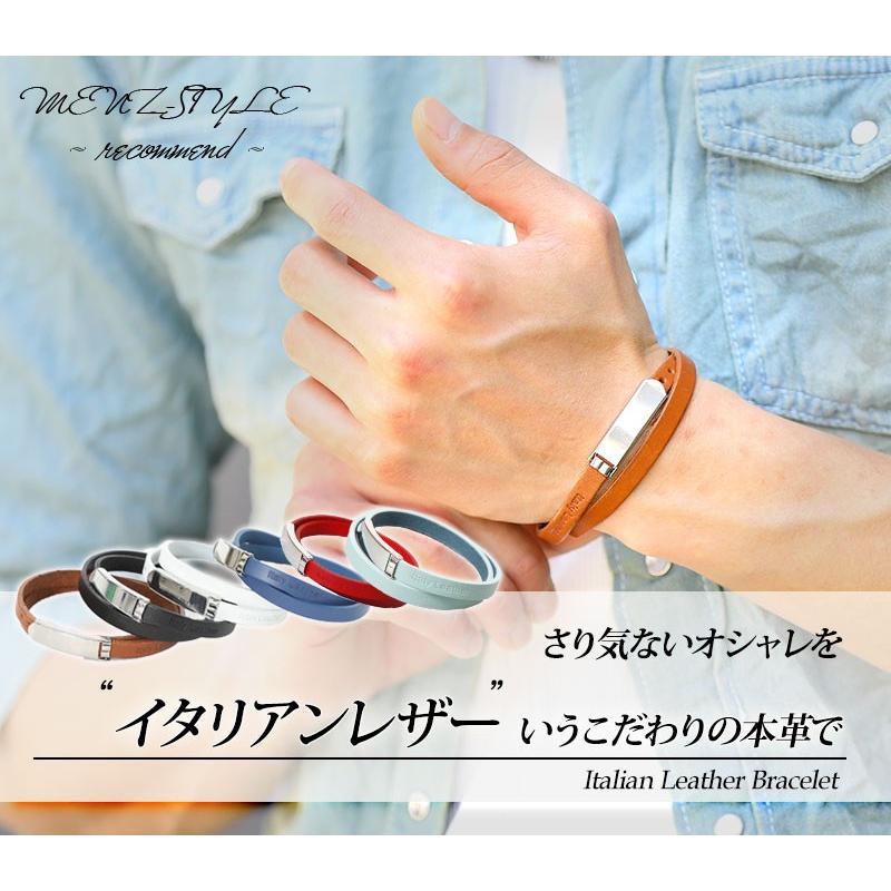 レザーブレスレット 二重 イタリアンレザー ブレスレット メンズ レザーブレスレット 二重 イタリアンレザー ブレスレット メンズ