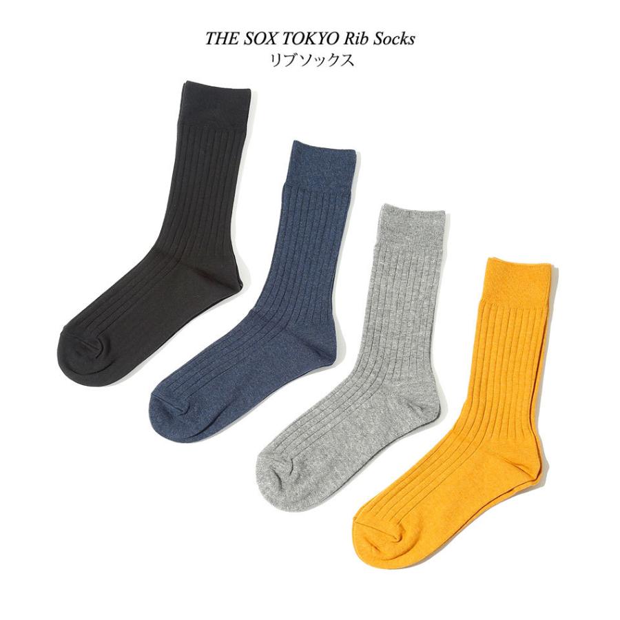 靴下 メンズ インナー グッズ ソックス リブ 無地 カラー ビジネス シンプル ハイソックス 30代 40代 50代 メンズスタイル Menz Style 23 H 161 8002 Menz Style 通販 Yahoo ショッピング