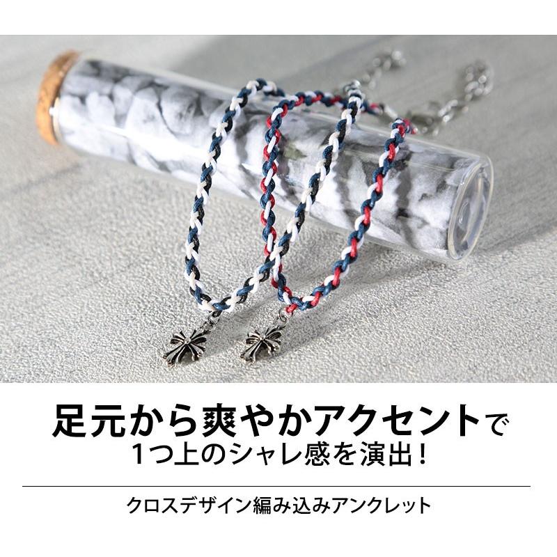 アンクレット メンズ アクセ アクセサリー 18 おしゃれ 代 30代 40代 50代 大きいサイズ お買い得品