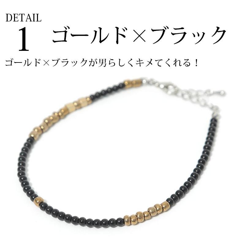 メンズ アンクレット アクセサリー おしゃれ 30代 40代 50代 メンズスタイル Menz Style 23 Kan Menz Style 通販 Yahoo ショッピング