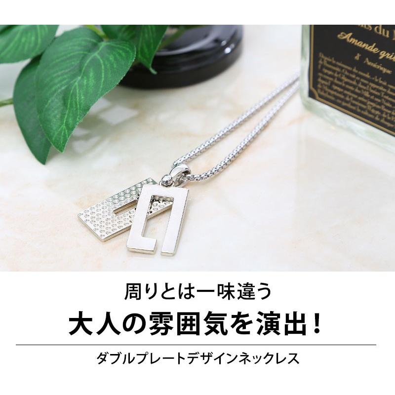 ネックレス メンズ アクセサリー シルバー チェーンプレート メンズ
