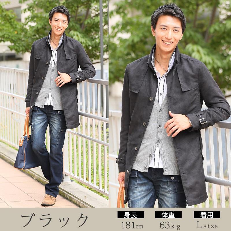 スプリングコート メンズ 50代 秋コート 秋アウター ハーフコート