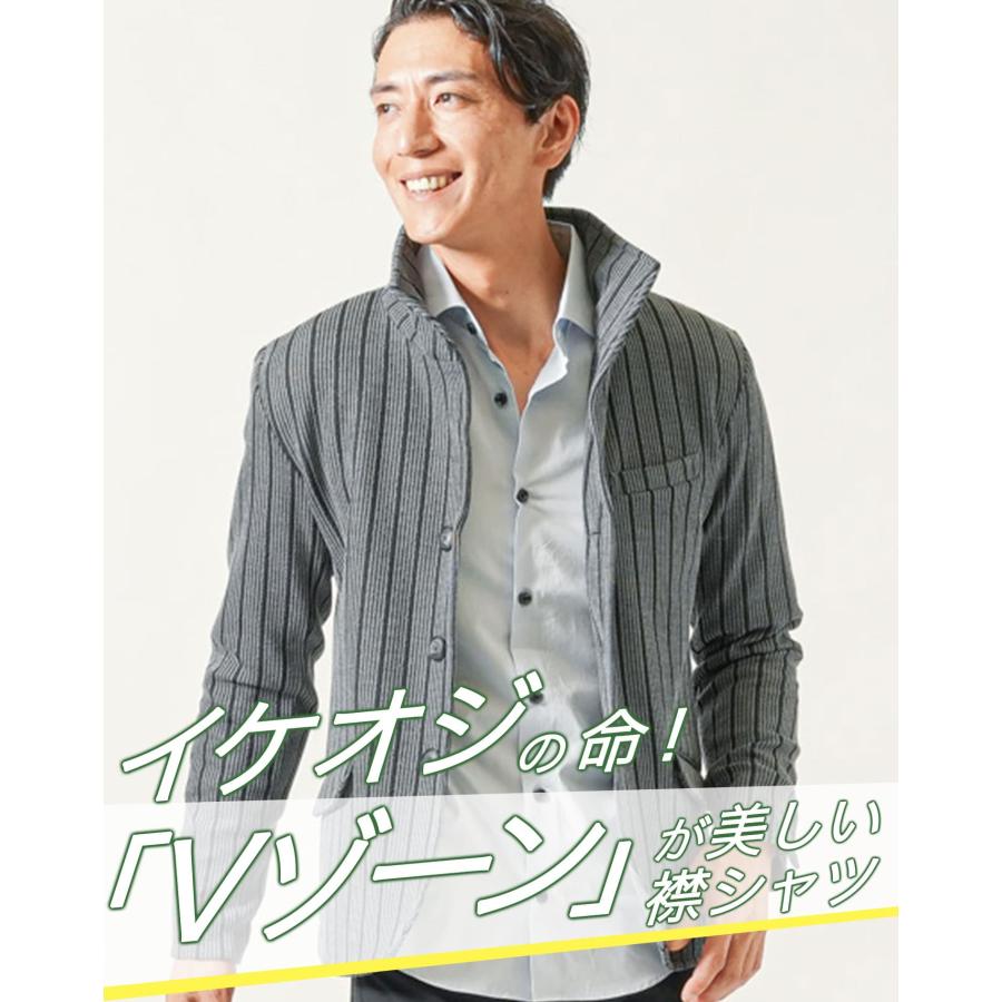 シャツ ショート丈 メンズ タックアウト 丈短め ホリゾンタルカラー