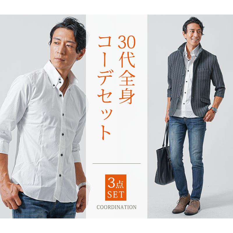 ジャケット メンズ アウター トップス シャツ デニムパンツ ジャケット メンズ アウター トップス シャツ デニムパンツ