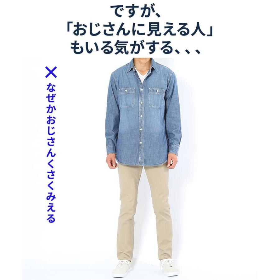 メンズ七分袖シャツ メンズ 七分 七分丈 デニムシャツ 7分丈 七部袖 七 