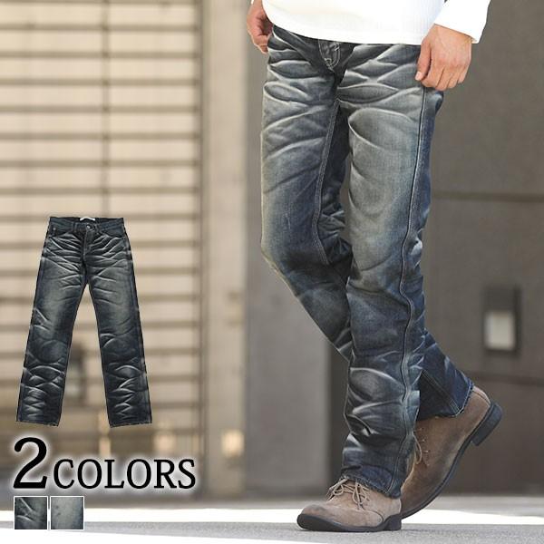 デニム ジーンズ メンズ 日本製 パンツ おしゃれ 代 30代 40代 50代 メンズスタイル Menz Style 大きいサイズ 激安 超特価