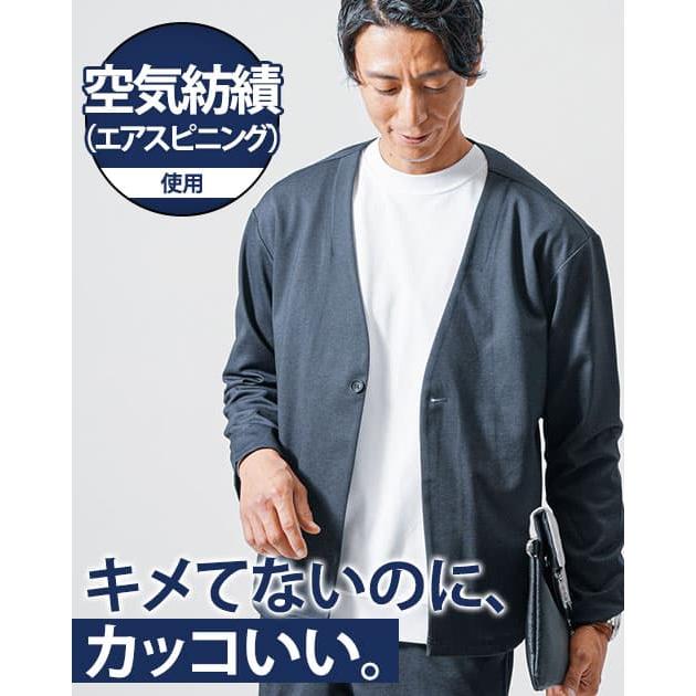 ノーカラー スーツ メンズ ノーカラージャケット 春 50代 春アウター