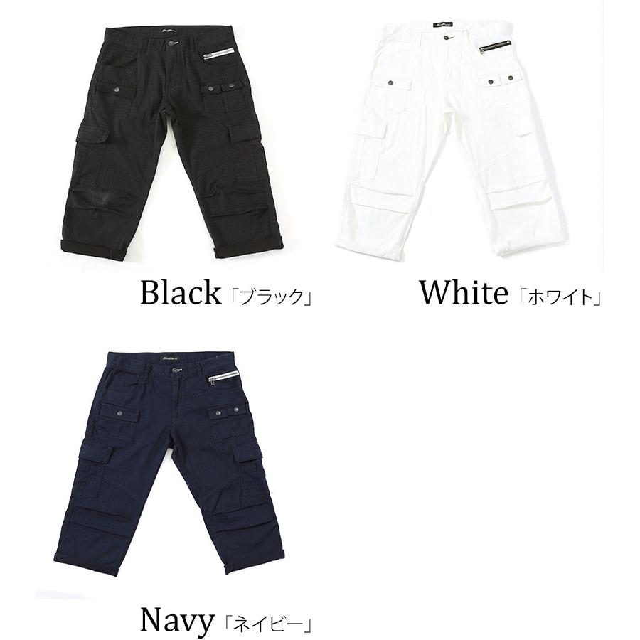 七分丈パンツ メンズ クロップドパンツ メンズ7分丈パンツ ハーフ