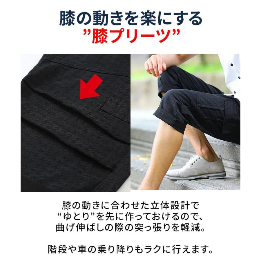 七分丈パンツ メンズ クロップドパンツ メンズ7分丈パンツ ハーフ