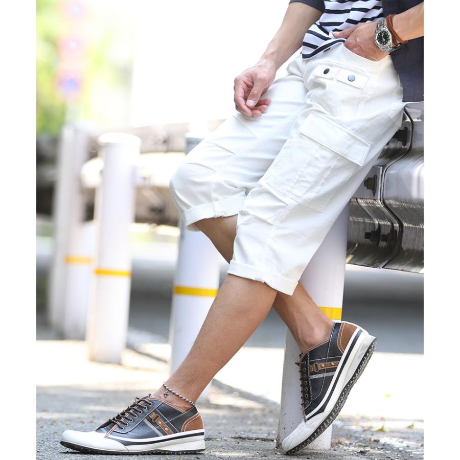 七分丈パンツ メンズ クロップドパンツ メンズ7分丈パンツ ハーフ