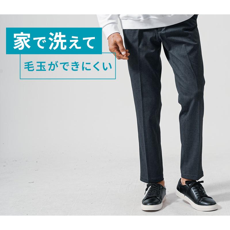 スラックス メンズ スラックスパンツ ストレッチパンツ オフィス スラックス メンズ スラックスパンツ ストレッチパンツ オフィス