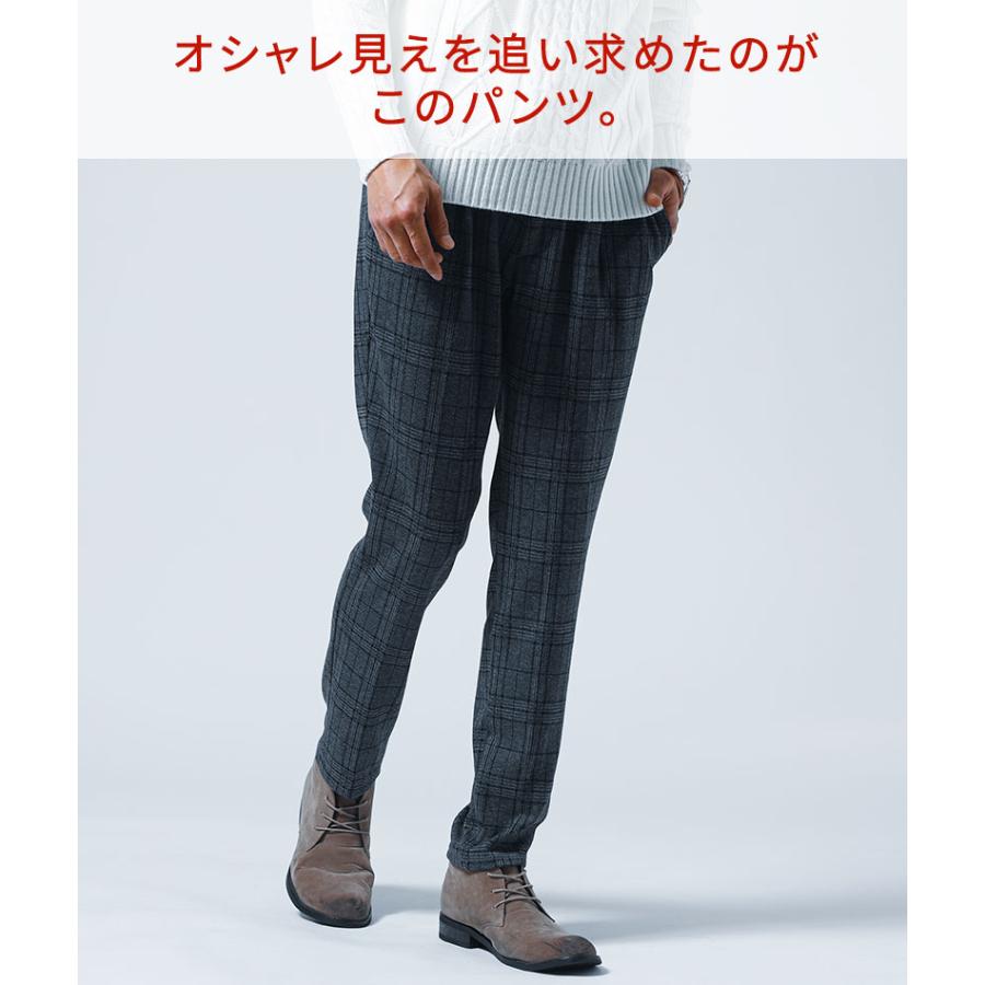 チェックパンツ メンズ テーパードパンツ ズボン テーパード 柄 チェックパンツ メンズ テーパードパンツ ズボン テーパード 柄