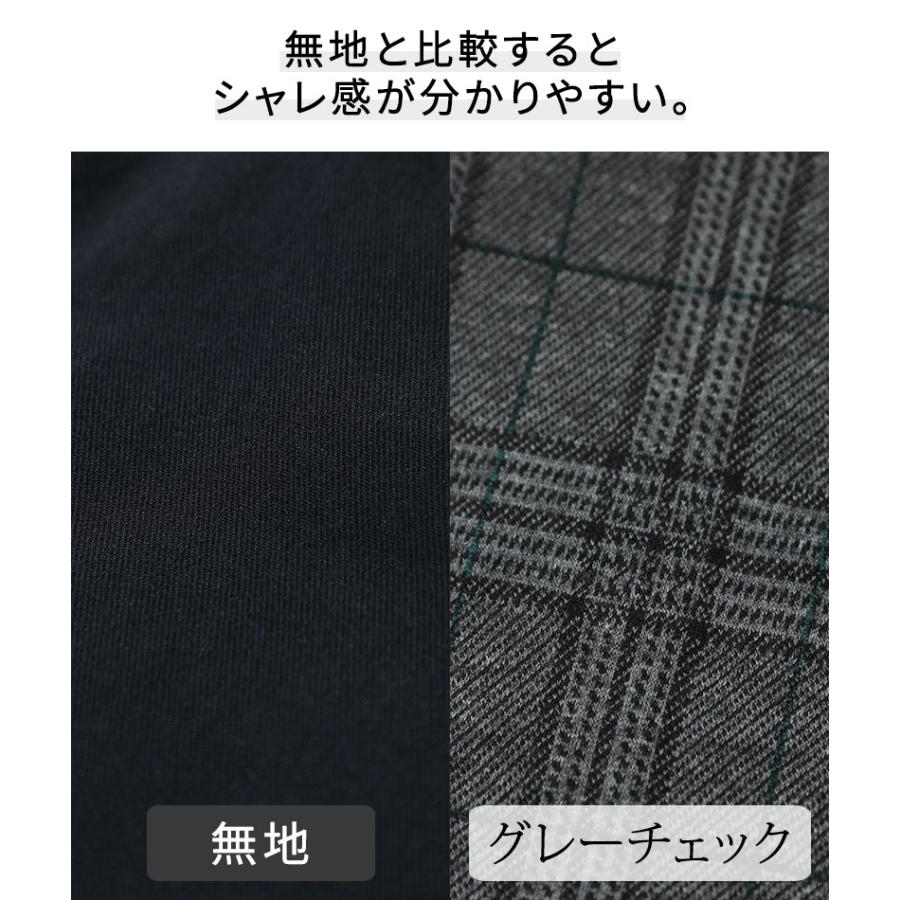 チェックパンツ メンズ テーパードパンツ ズボン テーパード 柄 チェックパンツ メンズ テーパードパンツ ズボン テーパード 柄