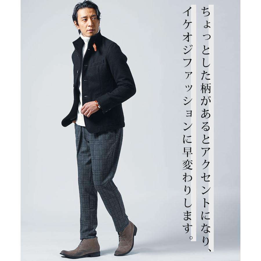 チェックパンツ メンズ テーパードパンツ ズボン テーパード 柄パンツ