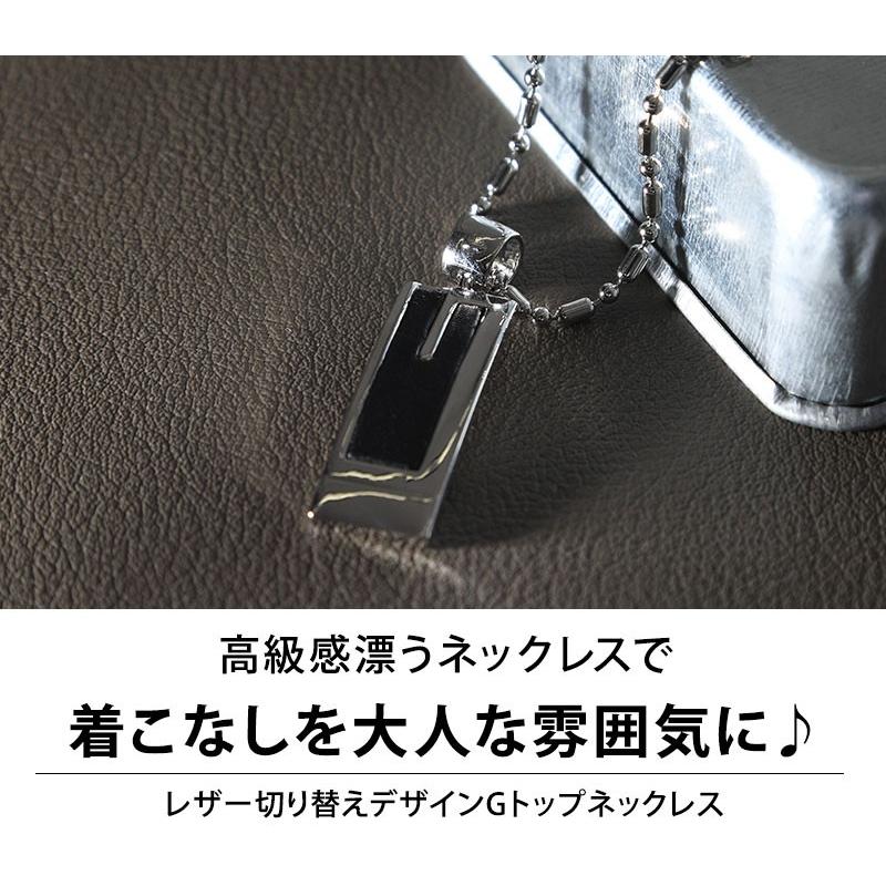 ネックレス メンズ アクセ アクセサリー 18 おしゃれ 代 30代 40代 50代 37 Bv Neck 2 Menz Style 通販 Yahoo ショッピング