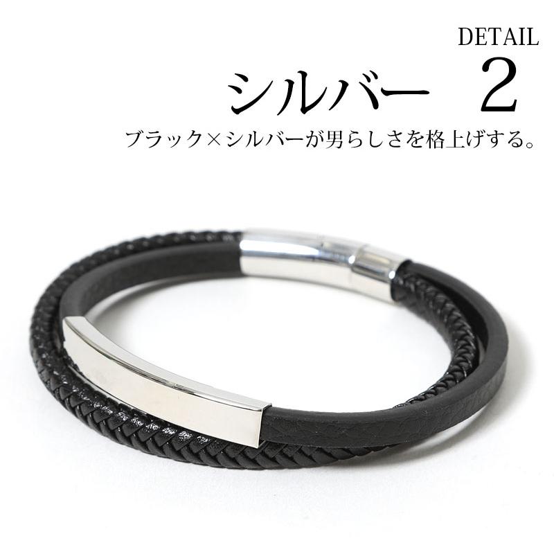 ブレスレット メンズ バングル 本革 アクセサリー レザー 編込み 代 30代 37 Mbss 007 Menz Style 通販 Yahoo ショッピング