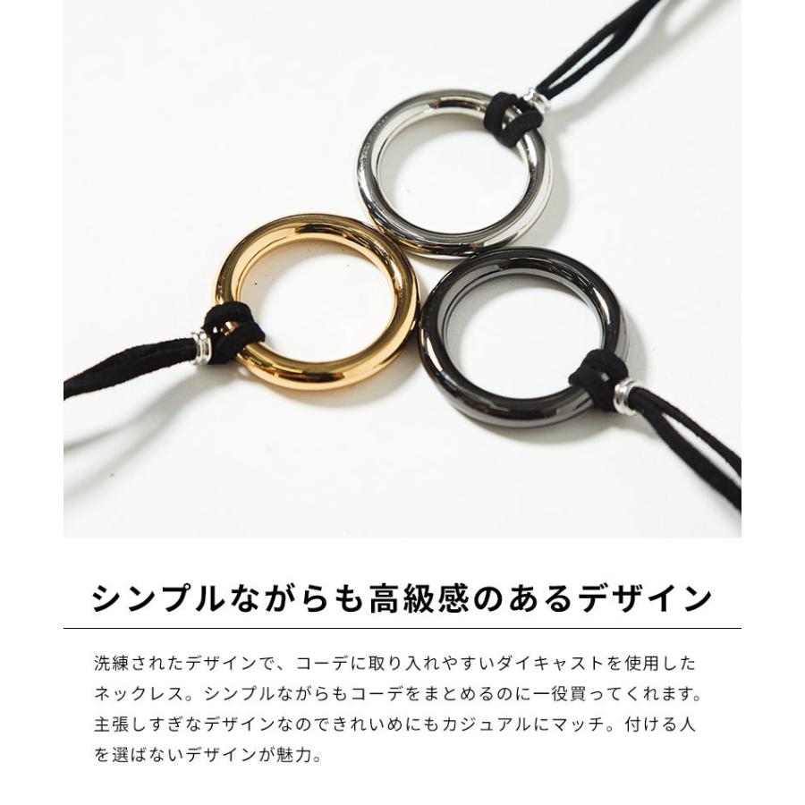 ネックレス メンズ リングネックレス アクセ アクセサリ 春 夏 秋 冬 服 30代 40代 50代 37 Rpsd 001 Menz Style 通販 Yahoo ショッピング