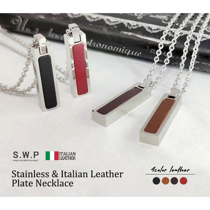 ネックレス メンズ アクセサリー 小物 イタリアンレザー プレート 