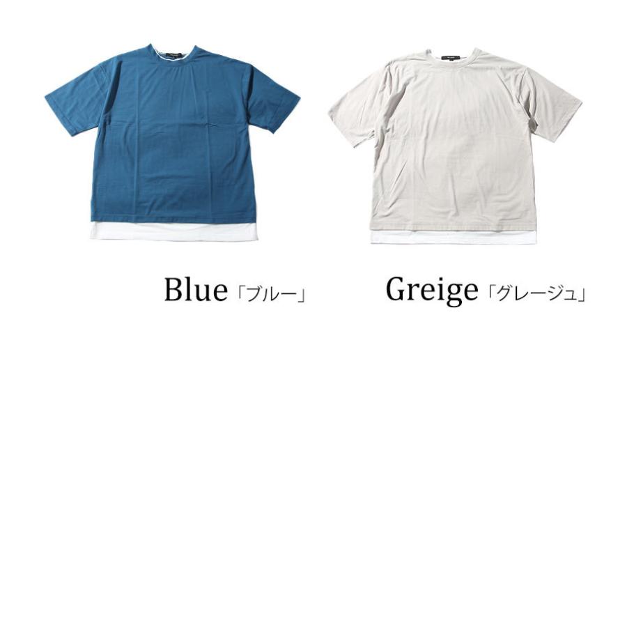 tシャツ メンズ 半袖 オーバーサイズ カットソー クルーネック