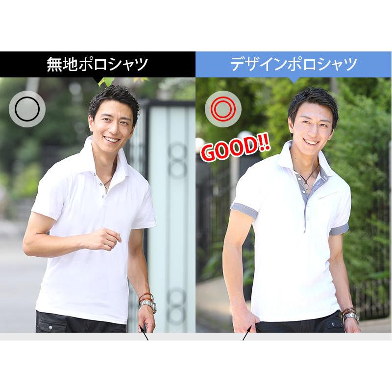 【DECEMBERMAY】MEN`Sポロシャツ サイズ選択 DECEMBERMAY】MEN`Sポロシャツ DECEMBERMAY】MEN`Sポロシャツ サイズ選択
