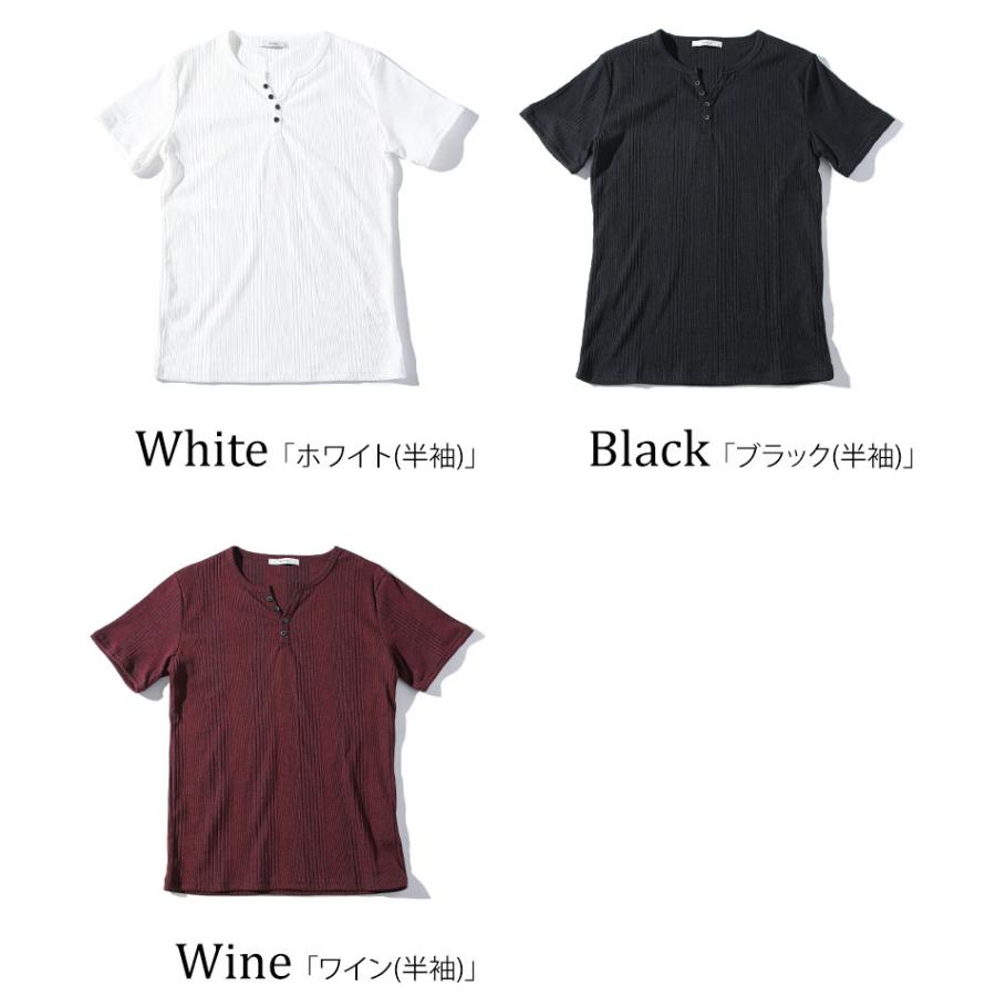 七分袖 メンズ tシャツ 半袖 七分丈 7分袖 7部袖 七部袖 vネック インナー 7部袖tシャツ 白 カットソー 夏 七分丈tシャツ ヘンリーネック 黒 40代 50代｜menz-style｜33