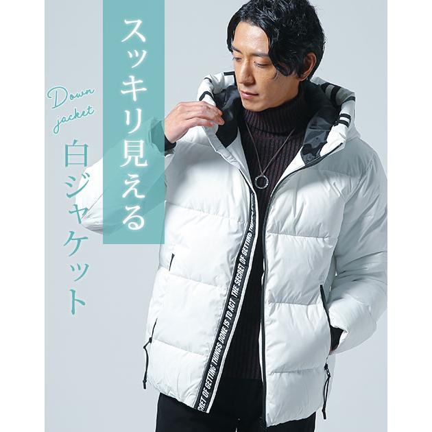 中綿ダウンジャケット メンズ 冬服 50代 白 アウター ちょいワル