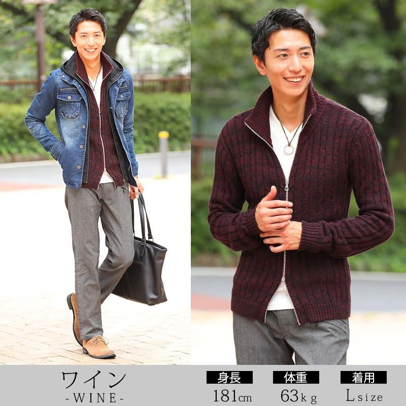 ニット メンズ ジャケット ジップアップ スタンドアップ ケーブル 冬 カーディガン 30代 40代 50代 メンズスタイル 39 31 H012 Menz Style 通販 Yahoo ショッピング