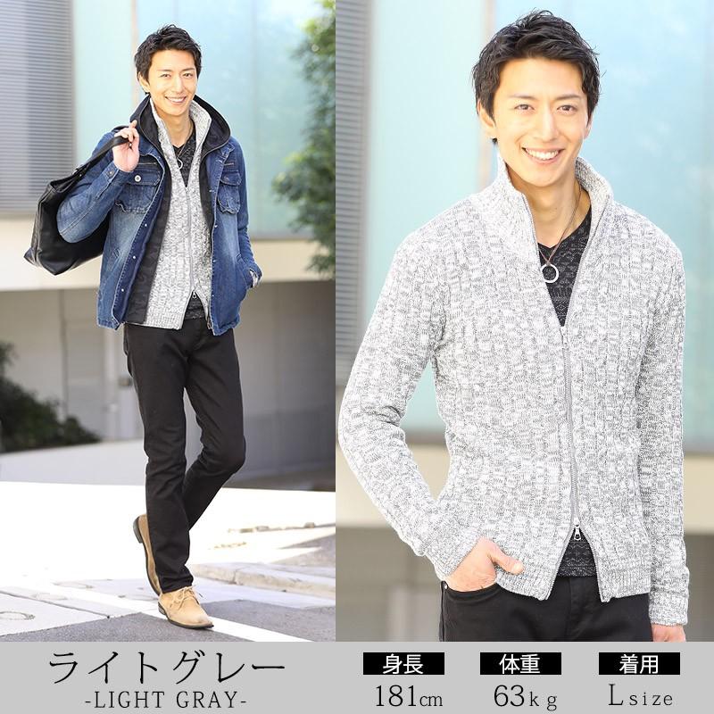 ニット メンズ ジャケット ジップアップ スタンドアップ ケーブル 冬 カーディガン 30代 40代 50代 メンズスタイル 39 31 H012 Menz Style 通販 Yahoo ショッピング