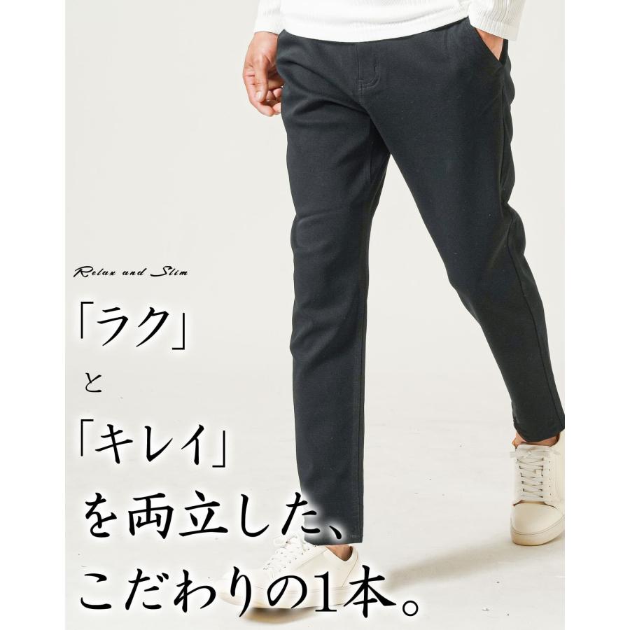 黒ズボン メンズ ストレッチチノパン チノパン 厚手 厚め 秋物 秋服 秋