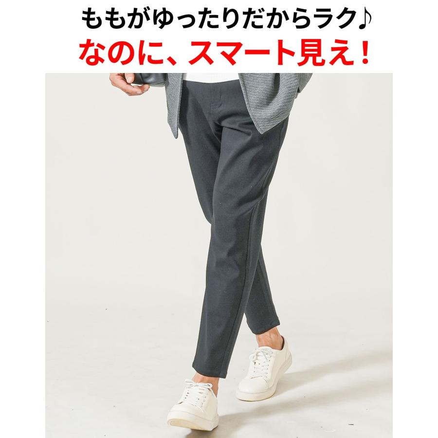 SSZ 鎌倉　チノパン　Lサイズ ARCADE マルチサイズ チノパン スーパーワイドAラインチノパンツ