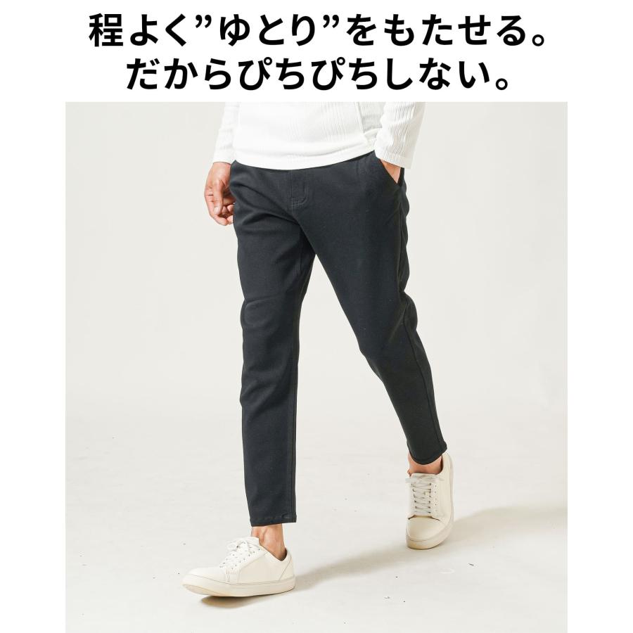 黒ズボン メンズ ストレッチチノパン チノパン 厚手 厚め 秋物 秋服 秋