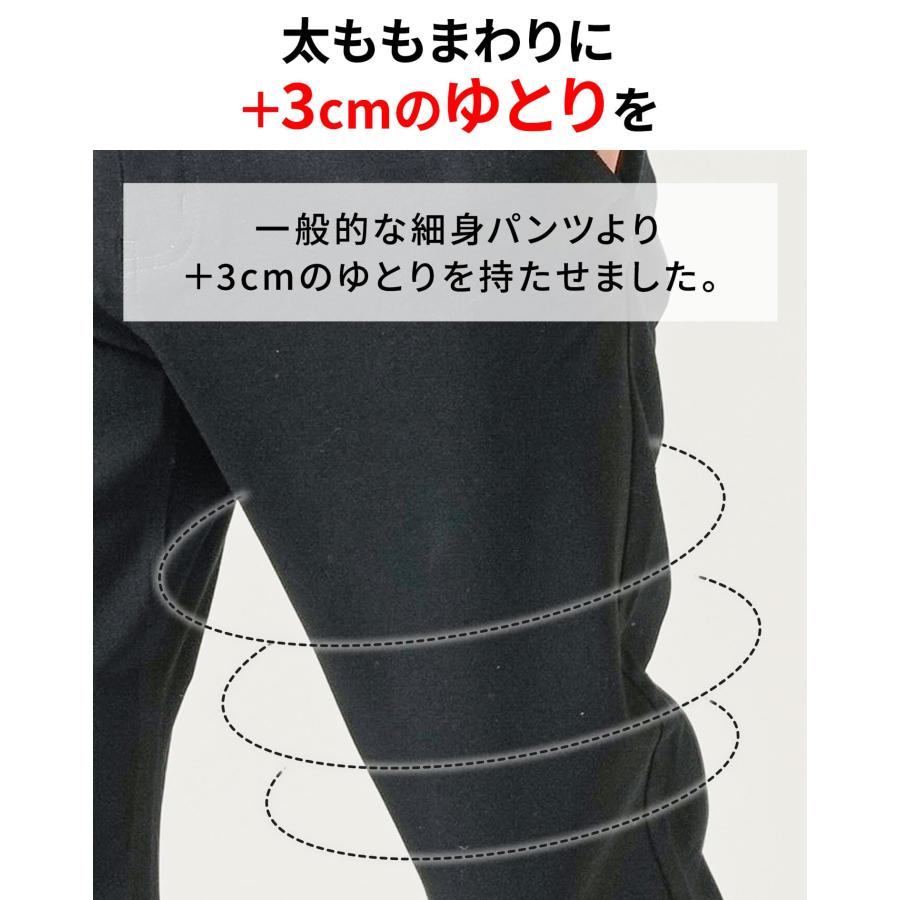 黒ズボン メンズ ストレッチチノパン チノパン 厚手 厚め 秋物 秋服 秋