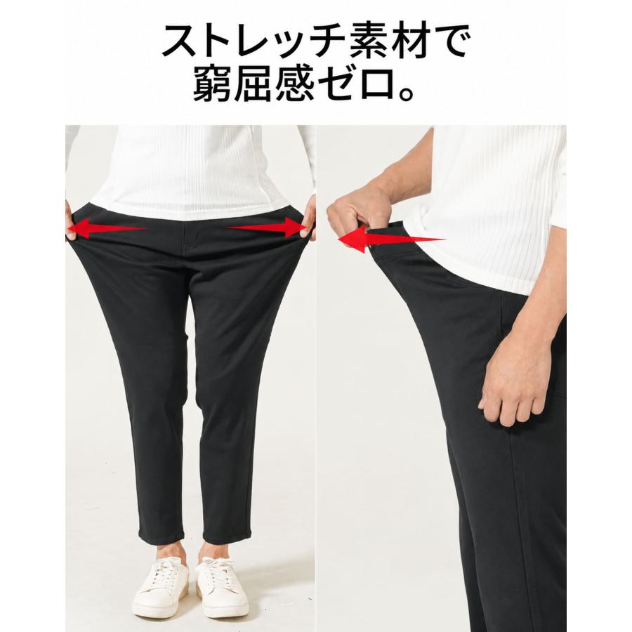 黒ズボン メンズ ストレッチチノパン チノパン 厚手 厚め 秋物 秋服 秋
