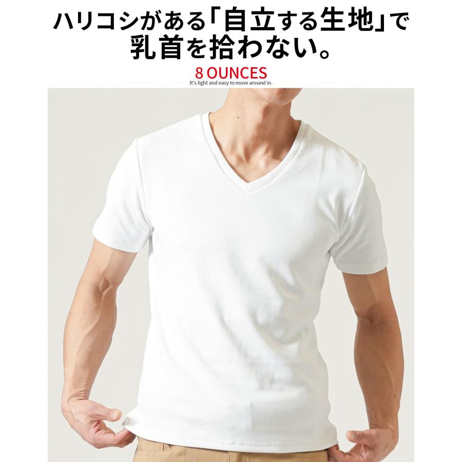 着丈短めtシャツ ショート丈 メンズ ジャケt vネック 白tシャツ 厚手