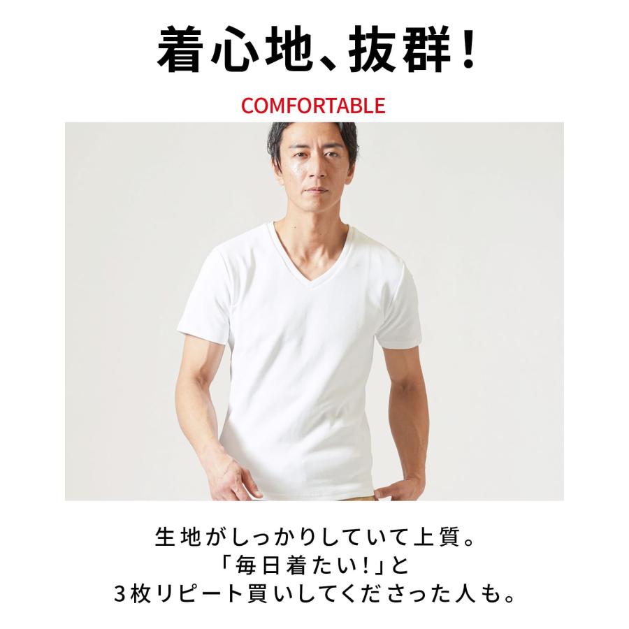 着丈短めtシャツ ショート丈 メンズ ジャケt vネック 白tシャツ 厚手