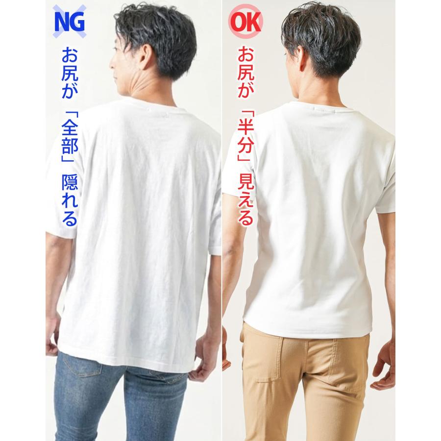着丈短めtシャツ ショート丈 メンズ ジャケt vネック 白tシャツ 厚手