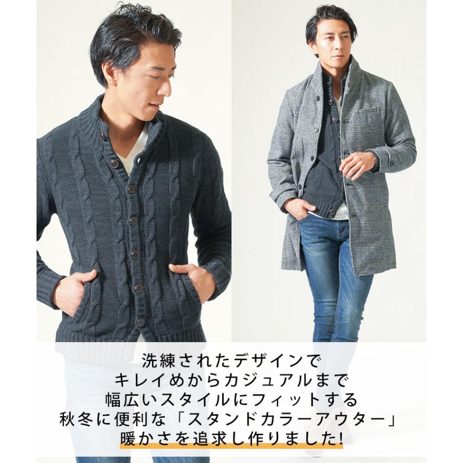 ニットジャケット メンズ ニット 春 春物 春服 春アウター ちょいワル 