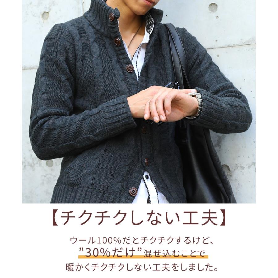 ニットジャケット メンズ ニット 春服ニット 50代 ジャケット ニットジャケット メンズ ニット 春服ニット 50代 ジャケット