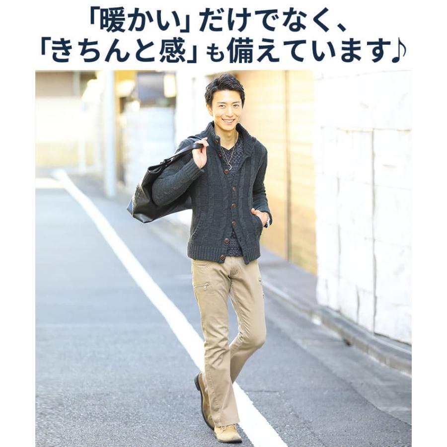 ニットジャケット メンズ ニット 春 春物 春服 春アウター ちょいワル 