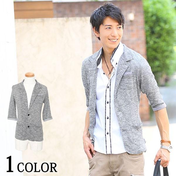 ジャケット メンズ テーラードジャケット 七分袖 ７分袖 夏 裏地ストライプ おしゃれ 代 30代 40代 50代 賜物