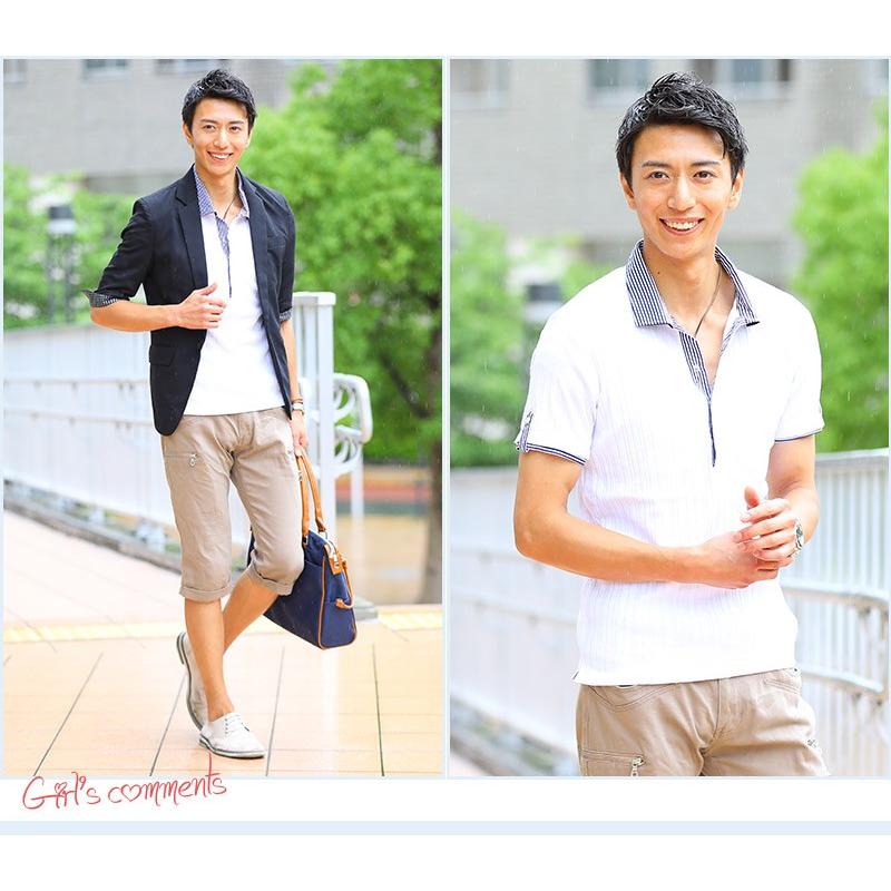 ちょいワル ポロシャツ イケオジ メンズ かっこいい 半袖 はんそで 夏