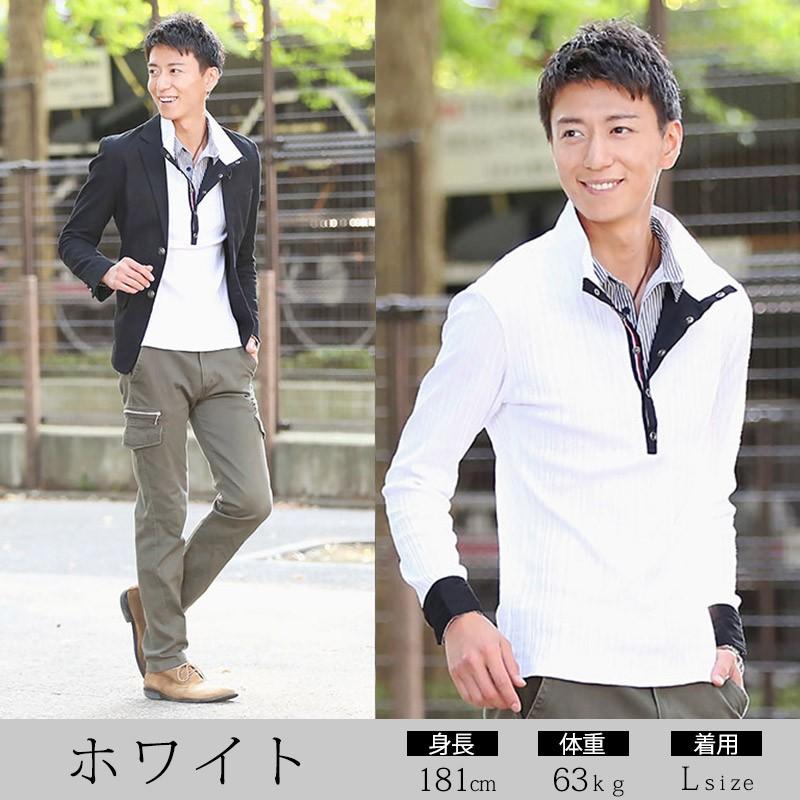 ポロシャツ メンズ トップス 長袖 フェイクレイヤード ポロ おしゃれ 代 30代 40代 50代 メンズスタイル Menz Style 39 52 H539 Menz Style 通販 Yahoo ショッピング