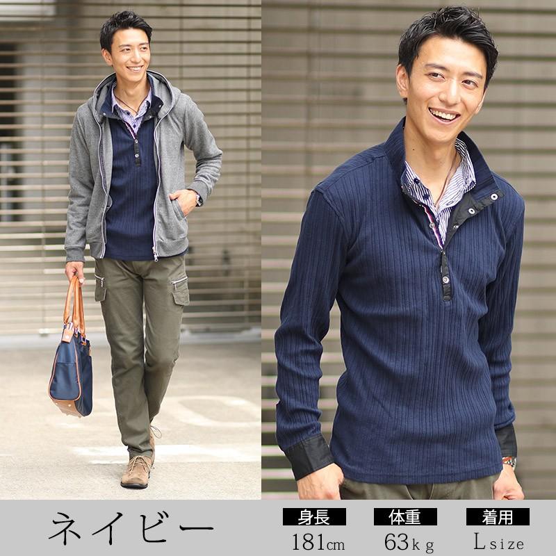 ポロシャツ メンズ トップス 長袖 フェイクレイヤード ポロ おしゃれ 代 30代 40代 50代 メンズスタイル Menz Style 39 52 H539 Menz Style 通販 Yahoo ショッピング