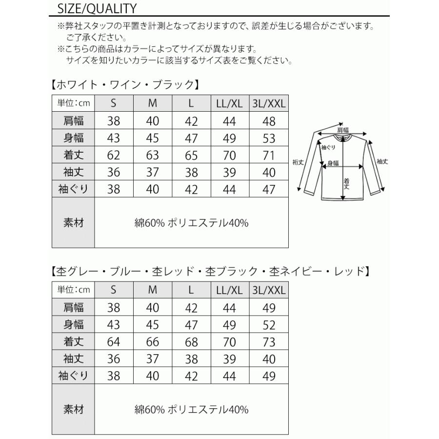 Tシャツ メンズ 7分袖 半袖 無地 Vネック カットソー 大きいサイズ おしゃれ 七分袖 春 夏 秋 服 30代 40代 39 52 S056 Menz Style 通販 Yahoo ショッピング
