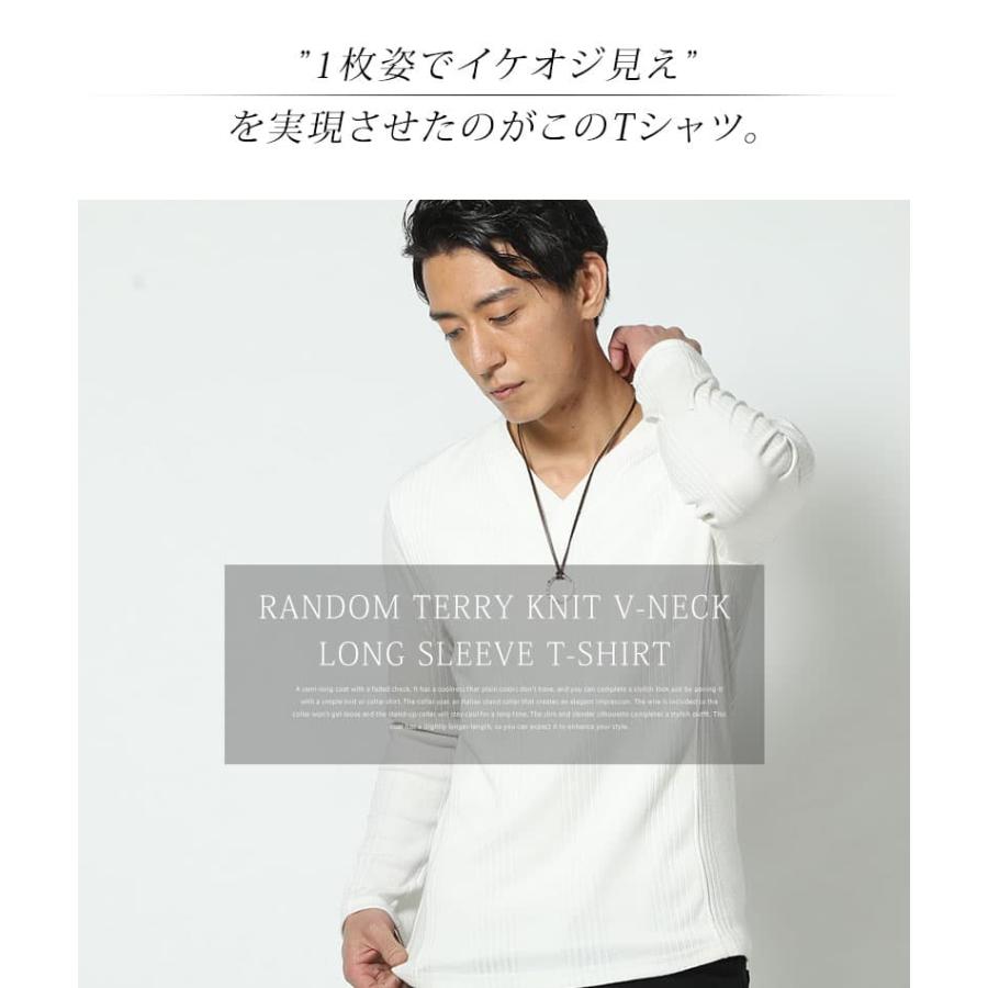 vネック カットソー tシャツ メンズ ロンt セット 長袖 ヘンリーネック